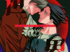 [미츠나루] 세계