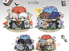 론! 론!! 론!!! 타입