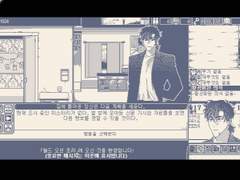 조걸&윤종 월드 오브 호러 커스텀 캐릭터 배포