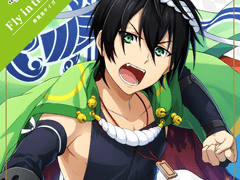 Fly in the sky - 코우가미 타이가 가사(1절)