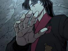 영물도 사람을 때에 따라 가린다