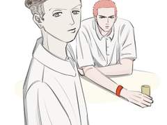 태섭른 위주 농놀 백업