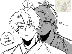 독감에서 복귀한 기념 낙서