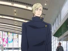 주술캐와 개인 과외 ㅋㅋ ♡