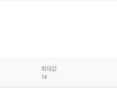 벨벳 트랩Velvet Trap 출간 안내