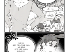 세계명작야화 <토끼와 거북이> 1화