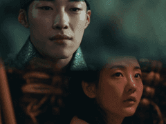 나의나라 : 연의 바람 : 혼례(婚禮)36~40