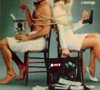 C295) 허니문 아카데미 (Honeymoon Academy, 1990)