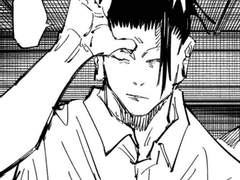 아는 야쿠자가 무섭다 +