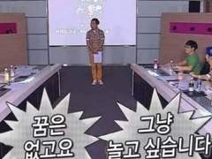 어느 날, 자의로 테스터가 되었다..!?