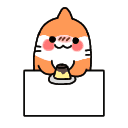 제미니 시메지 배포 + 주의사항