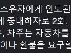 김종욱 행정학 8강 필기노트 1/2