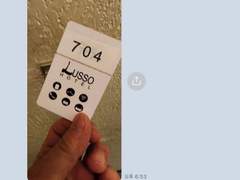 2023.11.28 화요일 오후 7시 예약