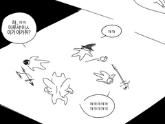 [마비노기] 로그낙서