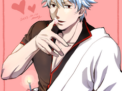 은혼 로그 백업 1