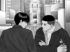 사와루 우성태웅