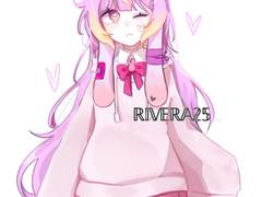 리베라25 커미션