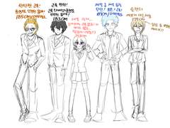 딸식님 커미션 신청서 🖤