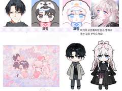 오로라 타입 신청서