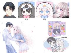 봄소풍 타입 신청서