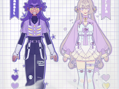 연성교환 전용 페이지