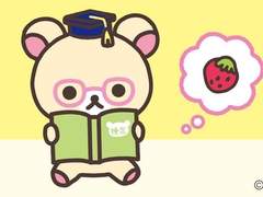 쭈깅의 커미션. . .