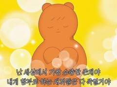 구독자 1800명 돌파 자축글