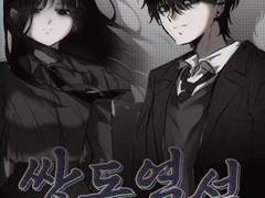 2022 1-2 디지털원고창작(2)