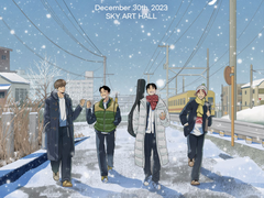 2023 TIOT FANCON : Find the way 성공이력