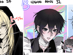 햄우뢉님 커미 신청서😻