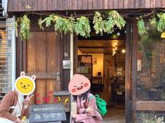 『작별의 날들』일본어 버전을 완판한 건에 대하여