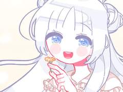 어린 양에게 1화