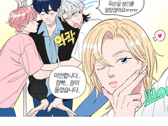 플레이브 인스타