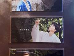 23년 11월 관극정산