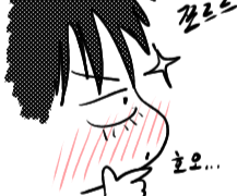 [태웅대만] 실금하는 대마니