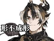 총웨박사 11월 연성 백업