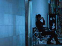 사춘기 가이드 08