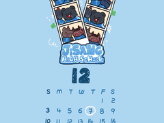 12월 배경화면 공유