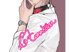 [11月] 슥삭 타입