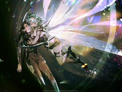 오라, 달콤한 맨티스여