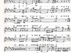 [사호 평온자의 자작 악보][단선]겨울