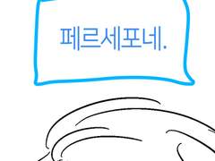 2023 2-1 콘티제작워크숍(4)