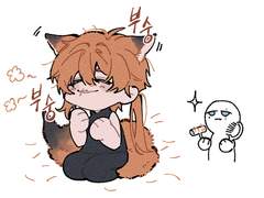 와니스/안틸로지아