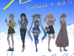 후레이 ( フレー )