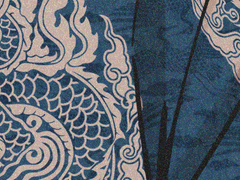 한준기, 고다 류지