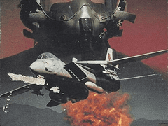 A299) 흑전사 블랙 엔젤 (Flight Of Black Angel, 1991)