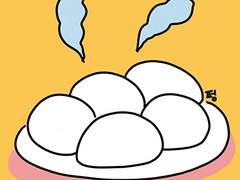 BONUS 휴지통 - 매일의 조각