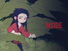 롤 연성 백업 11