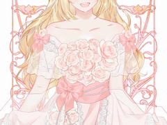 아가씨요? 제가요!?