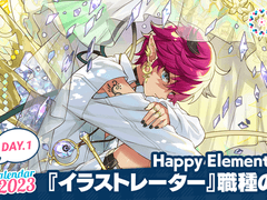 [번역] Happy Elements의 작업 『일러스트레이터』 직종을 소개